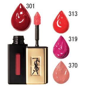 ysl gloss vernis a levres 370|vernis a lèvres ysl.